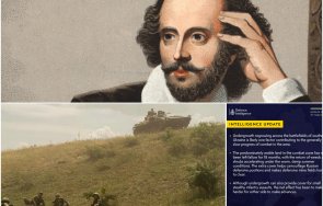 британското разузнаване разказа играта шекспир