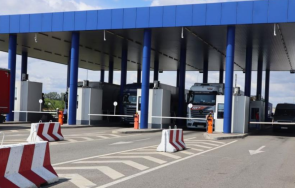 натоварените гранични пунктове