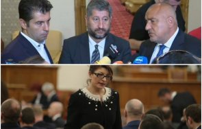 интрига депутатите герб недоволстват смяната националния празник новия шеф здравната каса борисов подкрепяйте иначе лошо плашат магнитски барселонагей