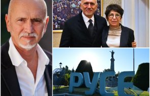 гореща интрига дедо еконтий пробутва юристката осъдена катастрофа кмет русе