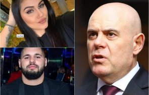 гешев гневно препичащите кълки плажа депутати накълцаната съдебна реформа