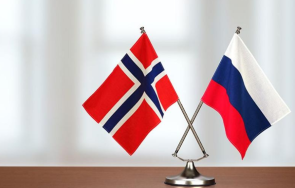 русия включи норвегия списъка неприятелските държави