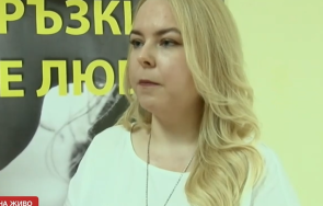 четири случая домашно насилие часове бургас пострадала бременна