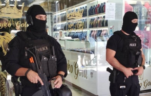 голямо количество златни накити иззети акция полицията пазарджик снимки