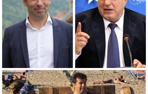 горещо пик киро черпи бившия арестант борисов