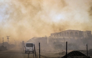 гърция забраниха влизането горски райони поради риска пожари