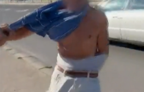 измамници бургас представят хора увреждания