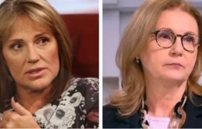 цветеслава гълъбова избухна румяна бъчварова мърлата иска смяна националния празник нещастна псевдодемократко откажи бащиното име