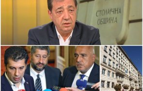 кметски интриги вили лилков разкри подкрепи герб