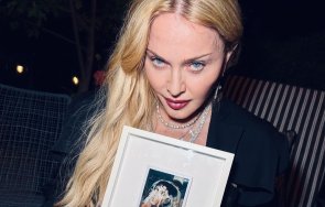 мадона късметлийка съм съм жива