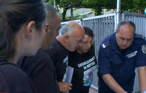 напрежението расте близки убития димитър полицаи влязоха махленска свада