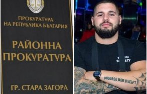 прокуратурата последна информация ареста георги николаев