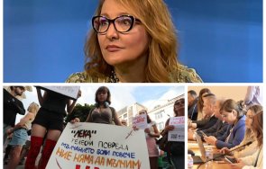 проф антоанета христова връщат мутренските времена управляващите нямат капацитет правна реформа законът погазва властват всички първични инстинкти