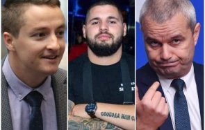 смелчакът божанков копейката мълчи нарязаното момиче