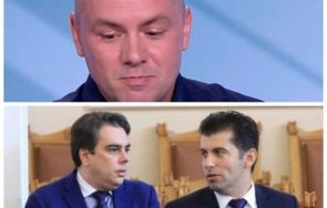 ивелин николов нападението депутата христо журналист депутати министри бият репортери законите смениха стана част сглобката ударя един тупаник хазарта