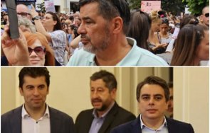 драма ппдб нпо отрече тях отстъпили ангажиментите промяна конституцията
