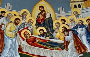 започна богородичният пост