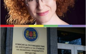 пик сигнал кпконпи конфликт интереси министърката шалапатова заради едни 400 бона документ