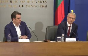 пик вижте истинският премиер българия видео