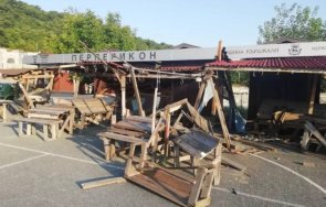 потрошиха сергиите сувенири перперикон