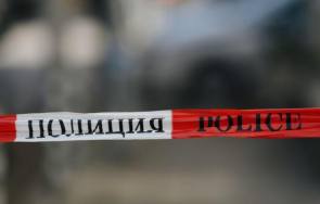 отцепиха сградата минната дирекция перник заради намерен тротил