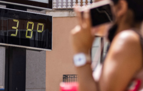 извънредно положение общини каталуния заради сушата