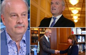 пик георги марков приемем гръцкия вариант служебно правителство митко главчев премиер