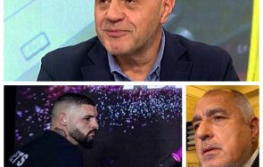 любимият конфуций борисов път сгафи симпатизанти герб емнаха заради касапина георги снимки