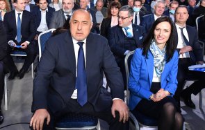 ексклузивно пик борисов разчиства герб местия вот черния списък мария габриел