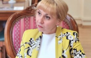 омбудсманът внесе предложение наказателна отговорност изтезание унизително отношение