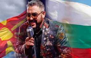 рапърът устата избухна македонците заради екшъна скопие македония