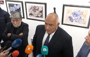 мълния пик невероятен скандал герб борисов истерия търсят къртицата издала галя посолството заповед забраняваме контакти предателя вежди изземват теле