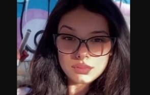 годишно момиче пловдив неизвестност дни