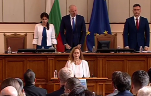 първо пик нова депутатка ппдб закле живо