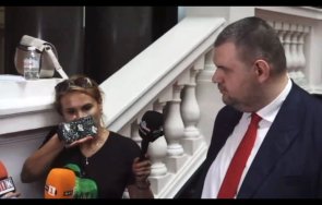 горещо пик излъга делян пеевски видео