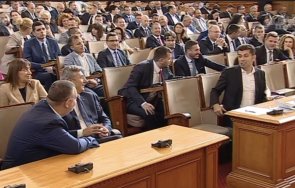 тотален хит пеевски киро видя прецака бате бойко видео снимка