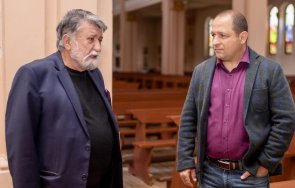 гербер удари рамо вежди човек голямо твърде достойнство учебник всички настоящи бъдещи политици