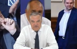 уникално видео киро асен христо бойко пеевски интимни партньори избирателите ппдб дойде куково лято