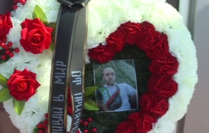 десетки изпратиха последния път митко беше убит цалапица