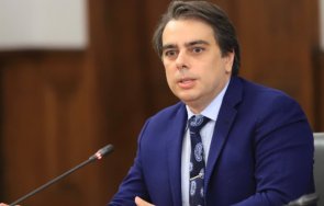 пик ретро асен василев превзема резиденция тато  снимки