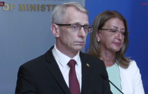 пик премиерът денков въпросът интимната връзка дни подвеждащ юристите произнасят терминологията 340 000 лева преведени нпо превенция обновена