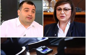 вечната издънка кандидат кметът бургас загърби либералната коалиция гласува корнелия еднополовата любов