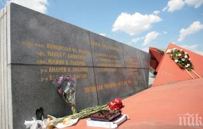 август 1995 военнослужещи изгарят катастрофа околовръстния път софия