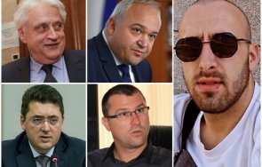 карето узунов копринков бойко рашков иван демерджиев нанесе страшни щети мвр последствията гърмят години