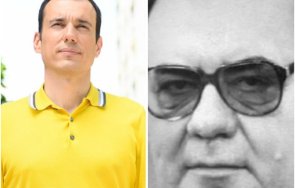 скандална версия васил терзиев роднина петър младенов стана кандидат ревяха бсп сибир