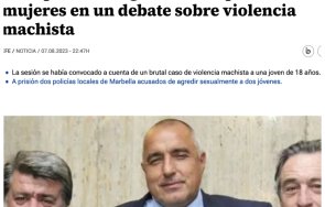 испания раздуха скандала вежди подчертават българия страна неприела истанбулската конвенция