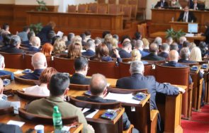 депутатите извънредно заседание заради промените закона домашно насилие