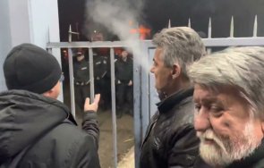 горчиви думи вежди мокасини озни мартенски студ беше пръв полицията арестуваха борисов лидерът герб предаде без мигне окото видео