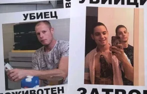 пуснаха снимки убиеца рангел немските групи фейсбук