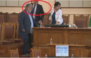извънредно пик спешна среща парламента заради вежди рашидов герб ппдб решават дали искат оставката